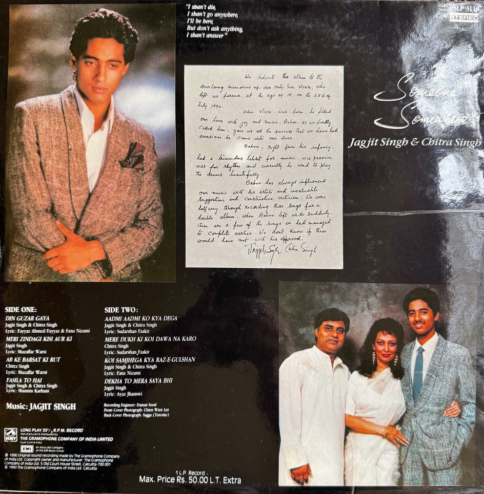 Someone Somewhere - Jagjit Singh