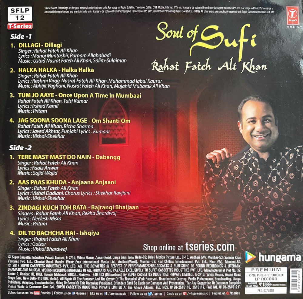Soul of Sufi LP Record