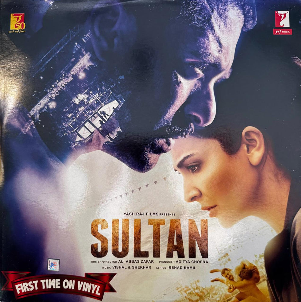 Sultan LP Record First Pressing (Collector's Edition)