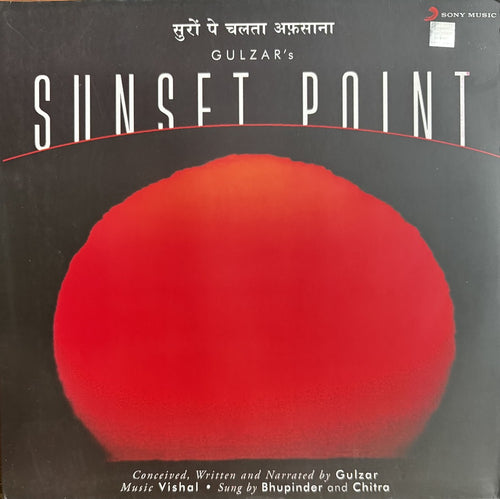 Sunset Point - Gulzar