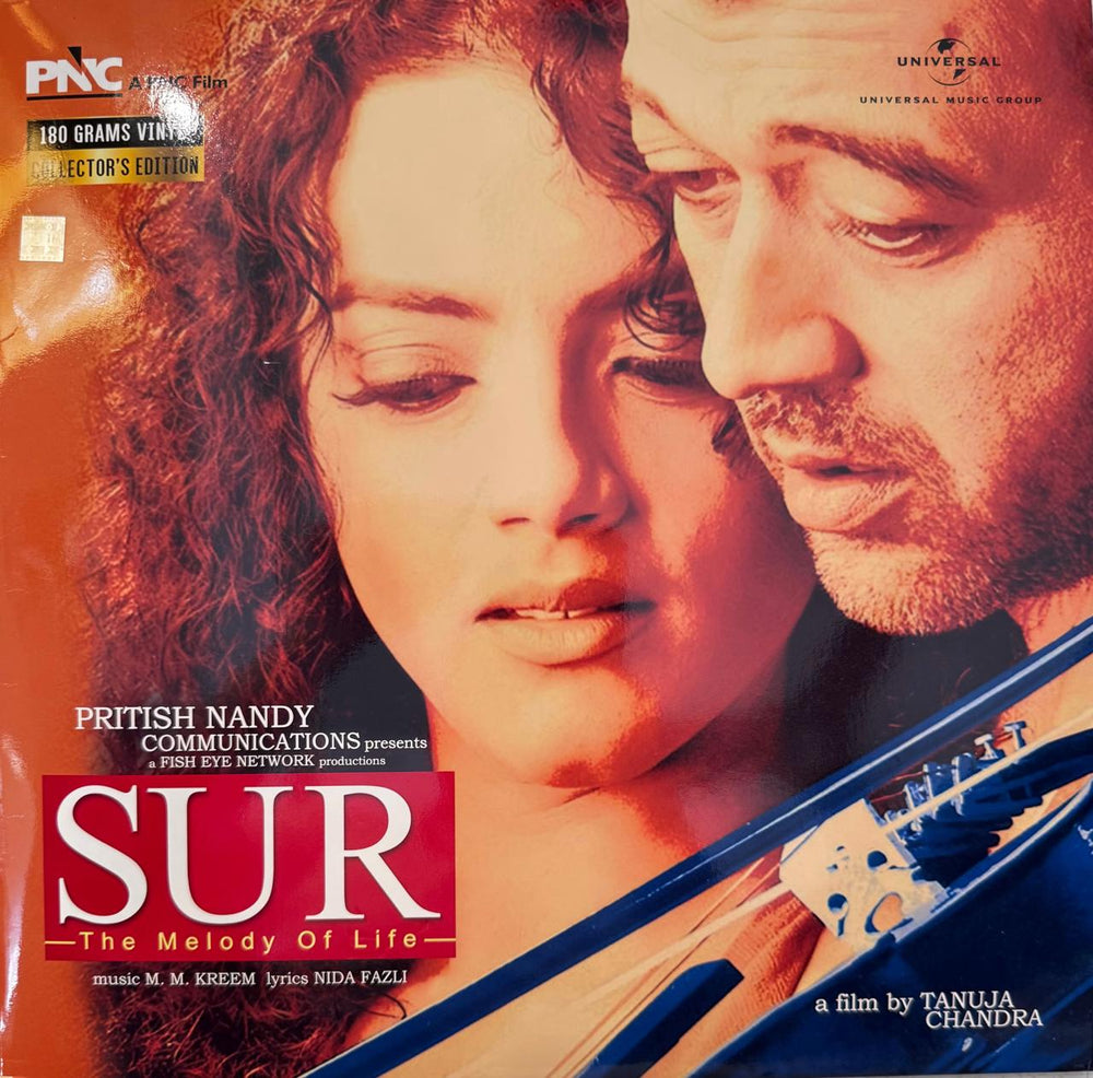 Sur LP Record (Collector's Edition)