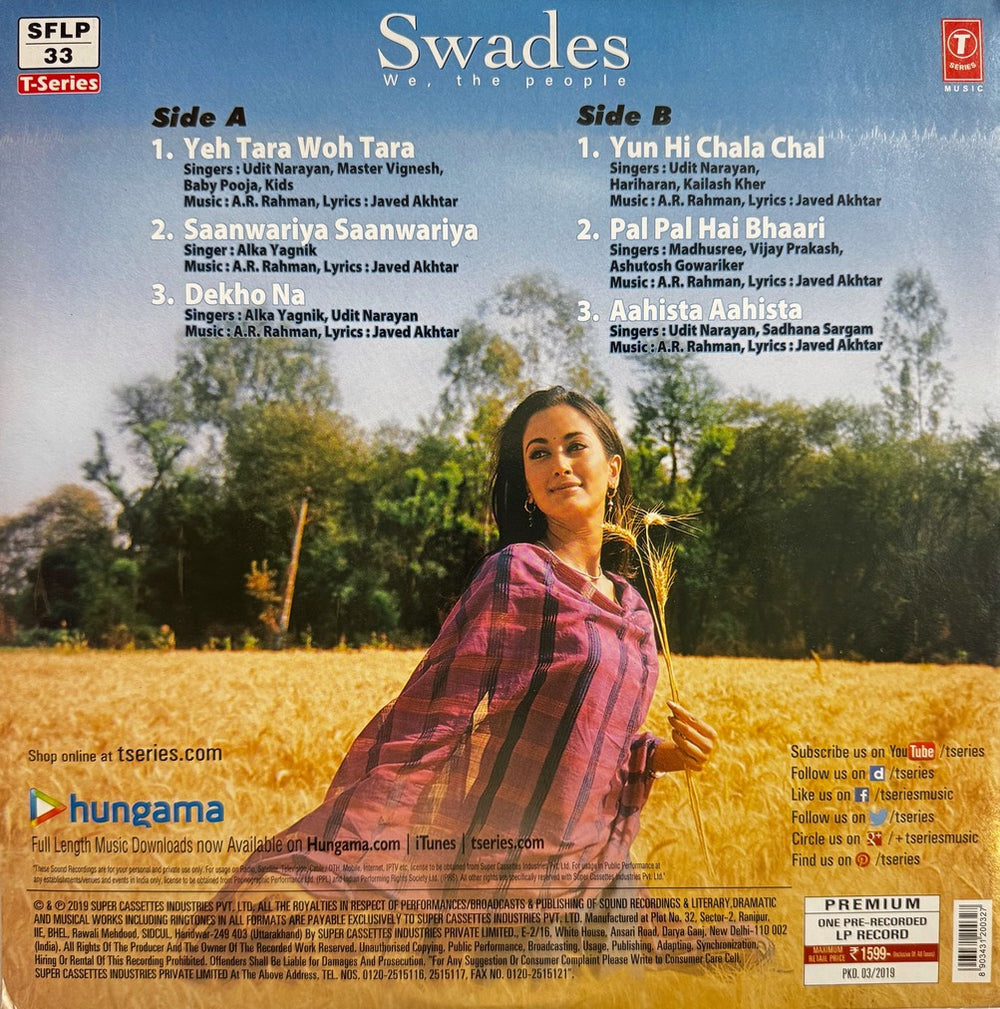 Swades LP Record First Pressing