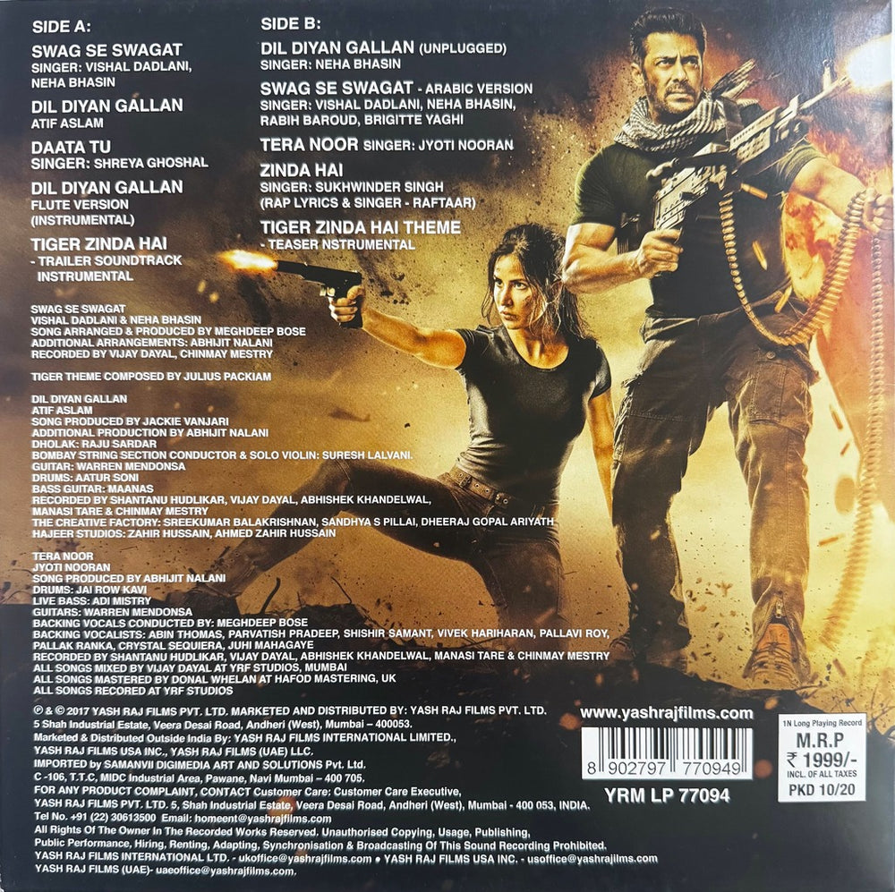Tiger Zinda Hai (Limited Edition) LP Record