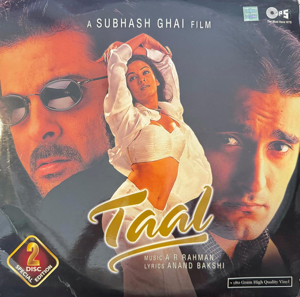Taal LP Record - First Pressing