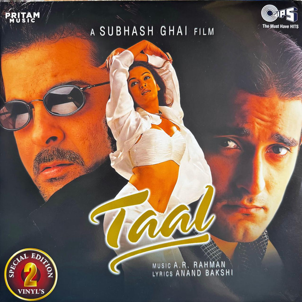 Taal LP Record