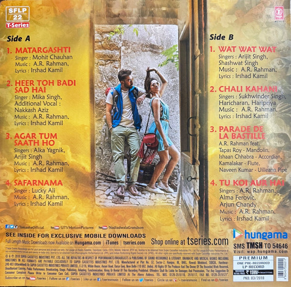 Tamasha LP Record