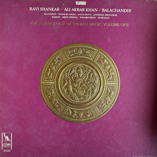 The Anthology of Indian Music, Volume One - 3LPs Set - Rare Album