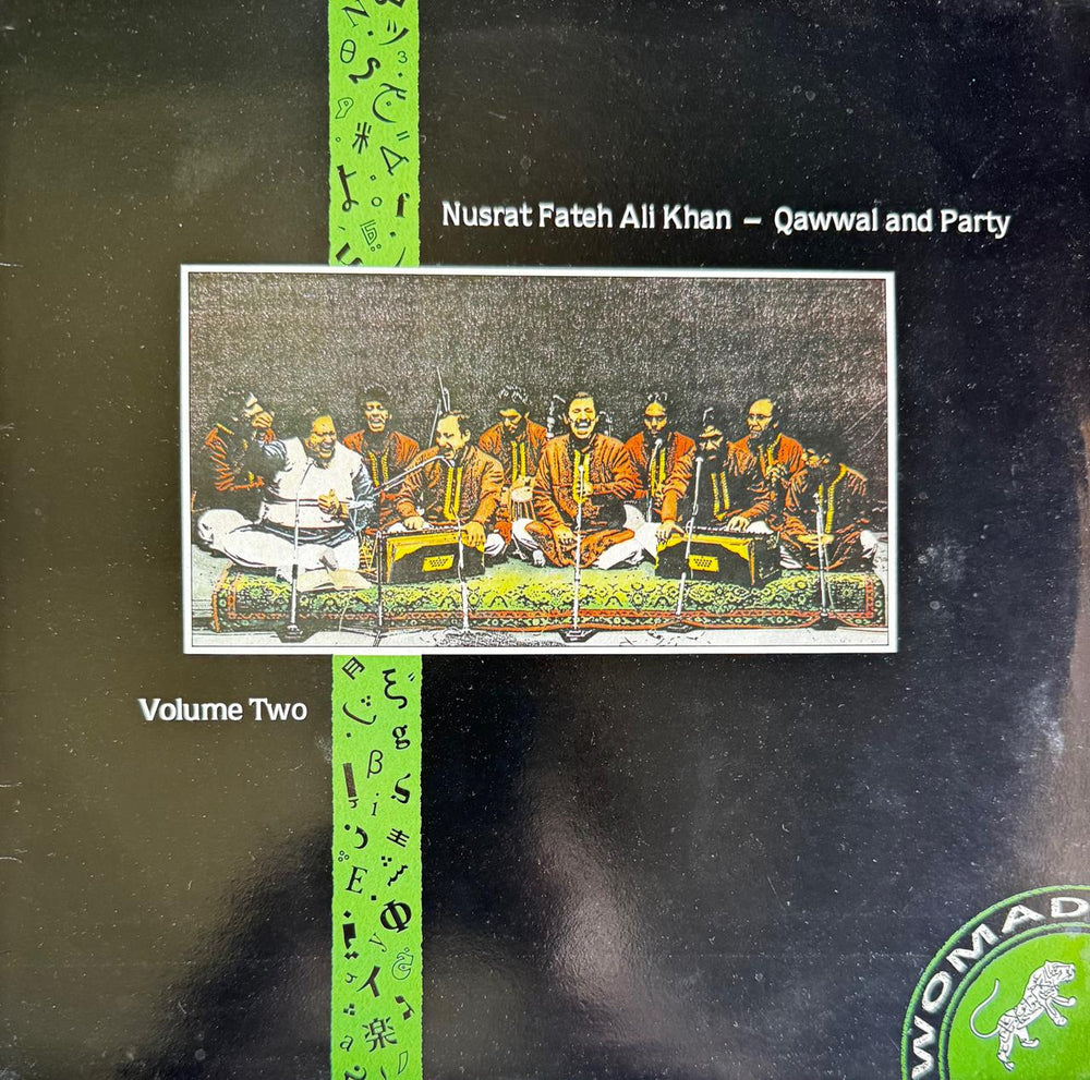 Nusrat Fateh Ali Khan - Qawwal & Party Vol 2 LP Record - Rare album