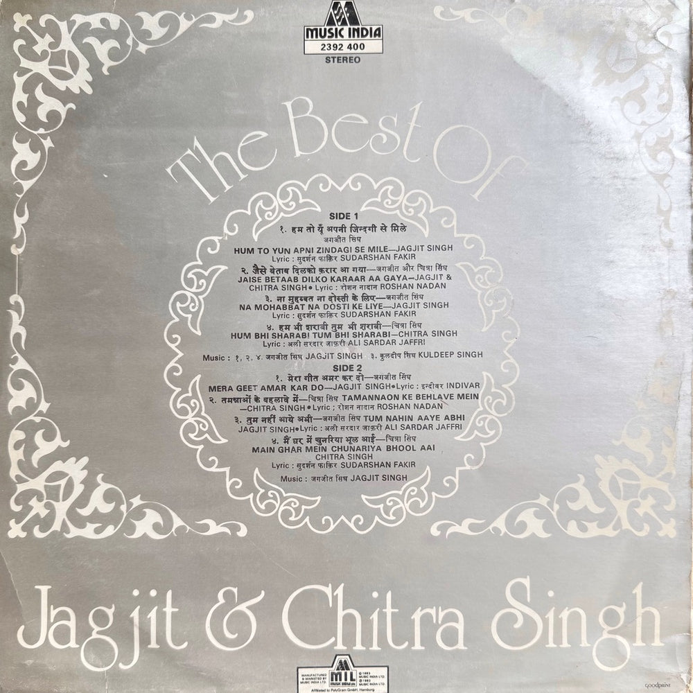The Best of Jagjit & Chitra Singh