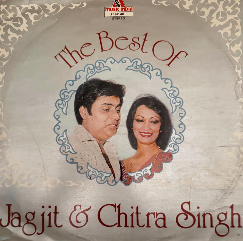 Jagjit Singh - The Best of Jagjit & Chitra Singh LP Vinyl Record