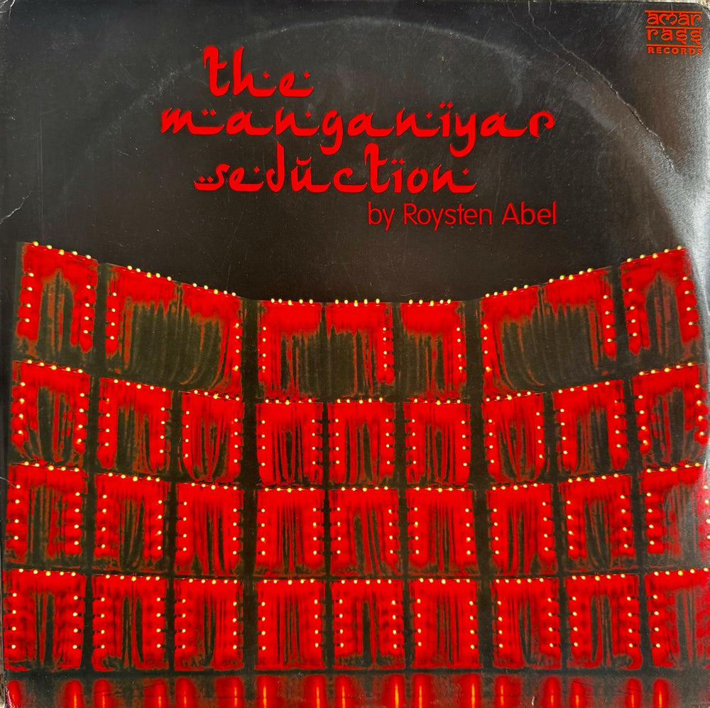 The Manganiyar Seduction LP Record