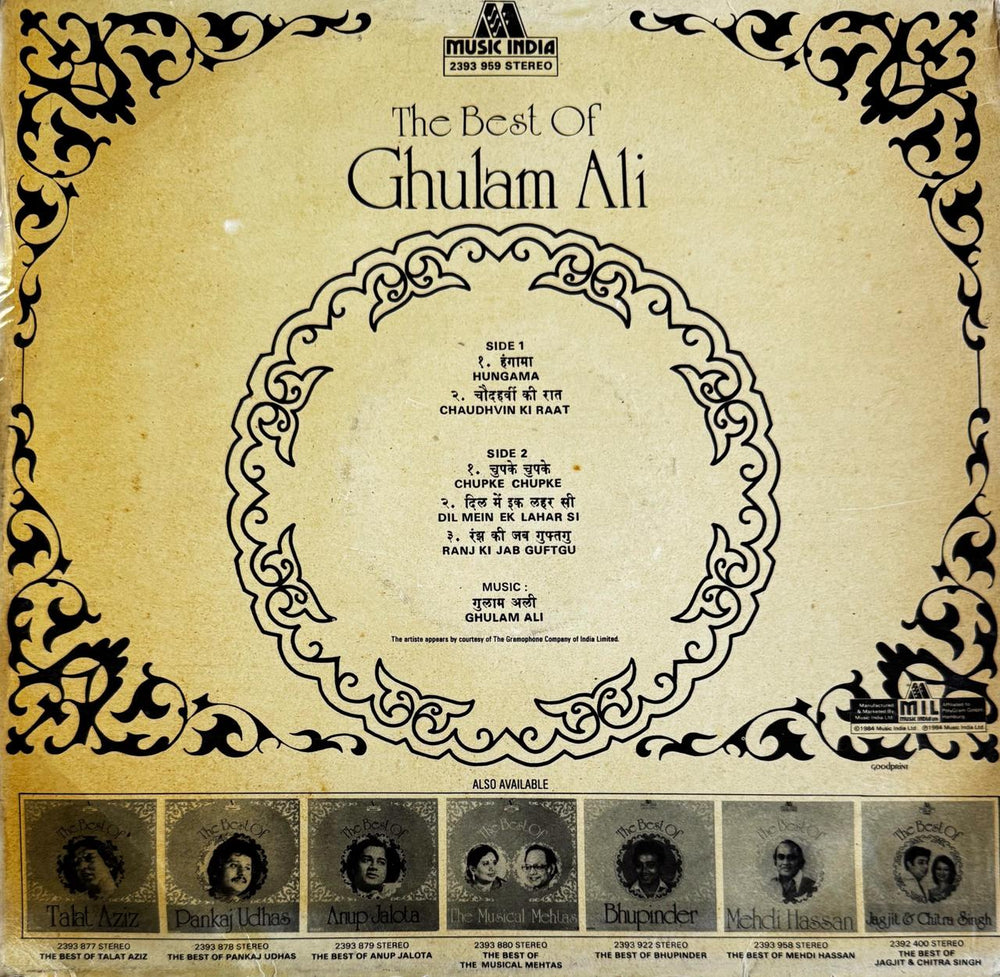 Ghulam Ali - The Best of Ghulam Ali LP Vinyl Record
