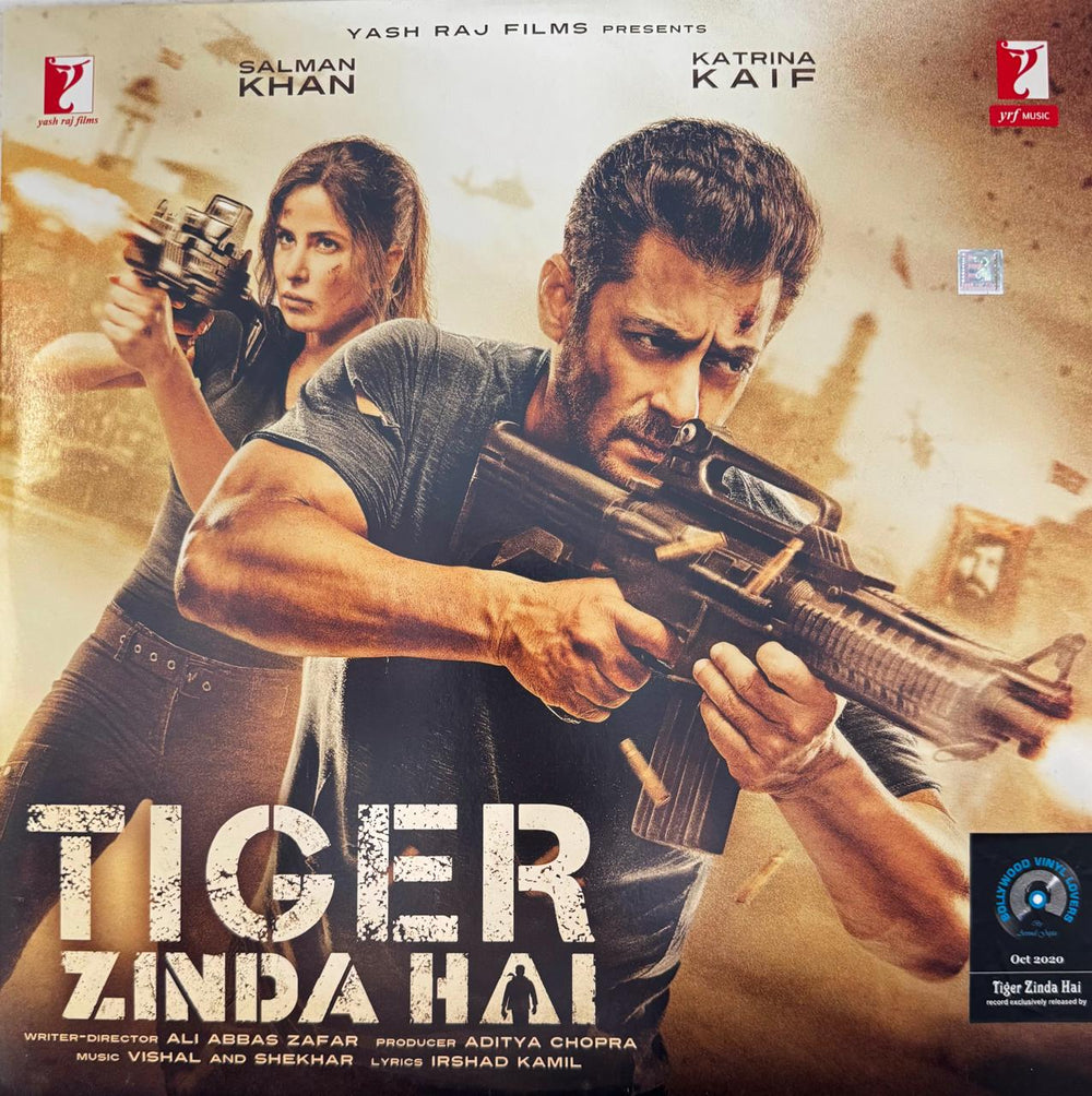 Tiger Zinda Hai (Limited Edition) LP Record