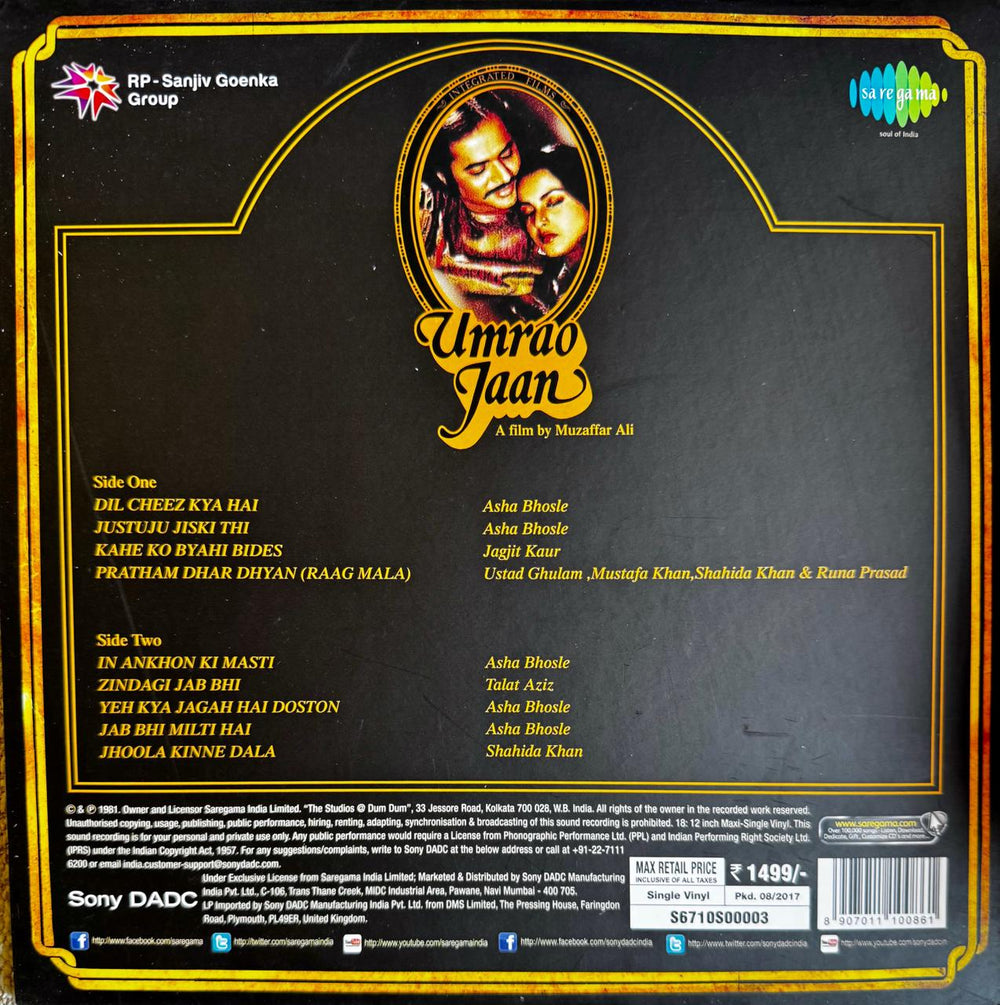 Umrao Jaan LP Record  - Special Edition