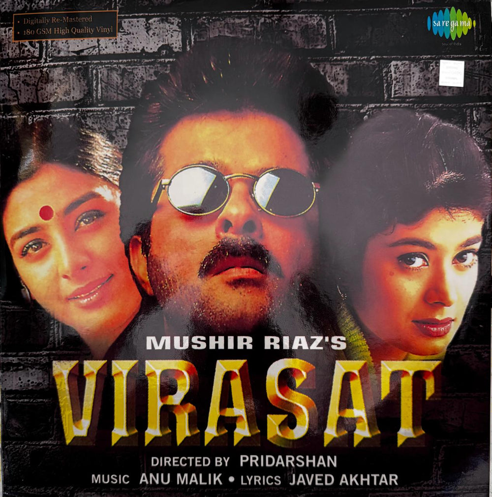 Virasat LP Record