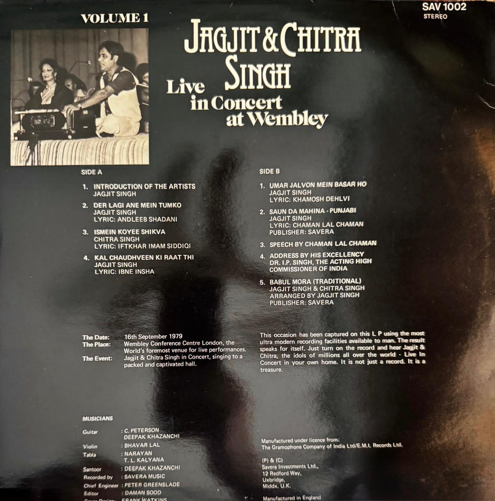 Jagjit and Chitra Live in Concert at Wembley LP Record