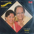 Humsafar Nina And Rajendra Mehta LP Record