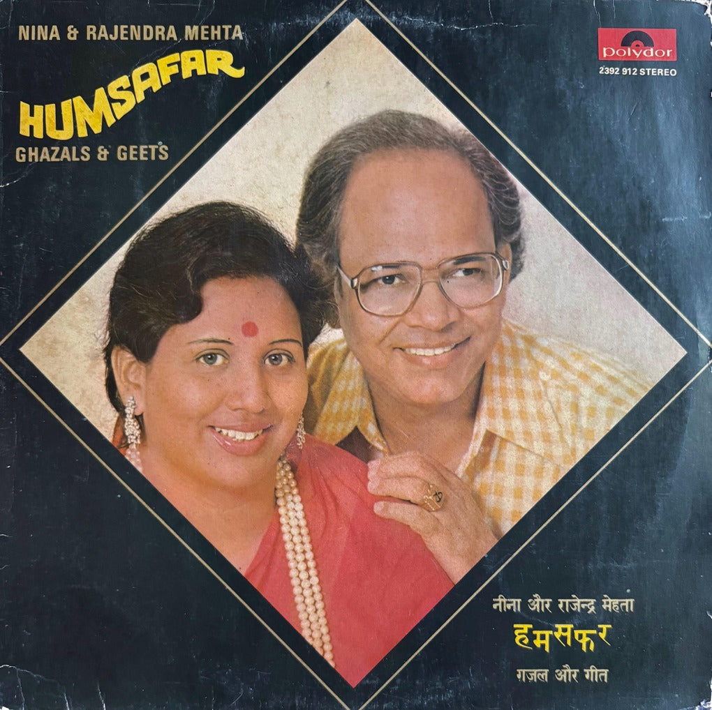 Humsafar Nina And Rajendra Mehta LP Record