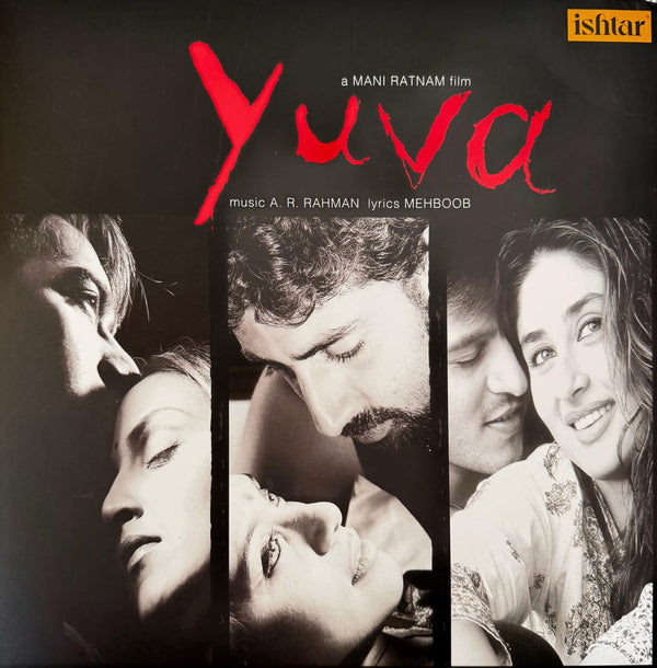Yuva LP Record