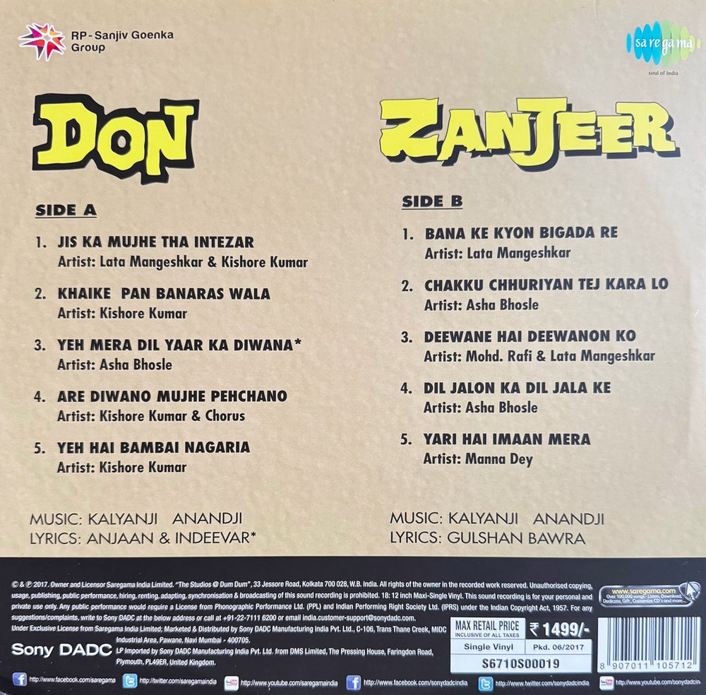 Zanjeer Don LP Record (Collector's Edition)