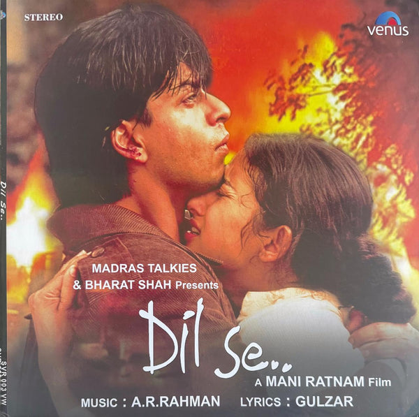 DIL SE LP Record - First Pressing (Venus) - SVR 003 VW - Rare Find - Must have for Collectors
