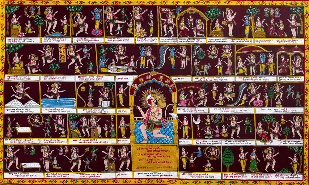 Shree Hanuman Chalisa Phad Painting with Brown Background (Original by a National Awardee)